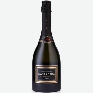 Игристое вино Балаклава Brut Chardonnay 0.75л