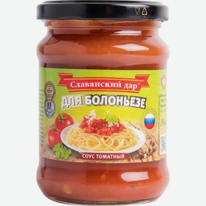 Соус для болоньезе томатный Славянский дар, 260 г