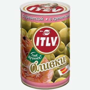 Оливки ITLV с креветкой, 300 г