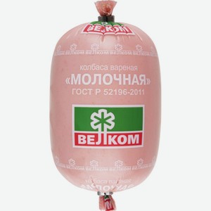 Колбаса варёная Молочная Велком, 500 г