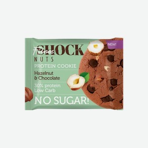 Печенье протеиновое FitnesShock Nuts шоколад и фундук 40 г