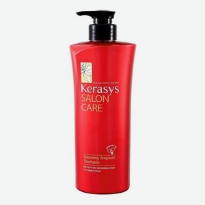 Шампунь д/волос Kerasys Salon Care Объем 470гр