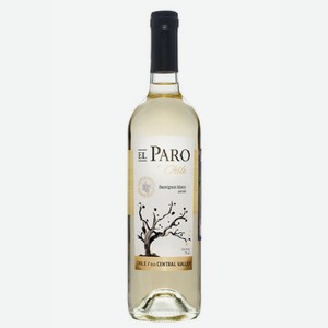 Вино Эль Паро Совиньон Блан 2019 белое сухое 13% 0,75 л
