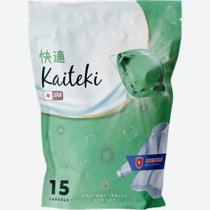 Капсулы для стирки цветного белья Kaiteki Color 15шт 120г