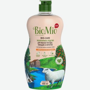 Средство для мытья посуды овощей и фруктов BioMio Bio-Care с маслом мандарина 450мл