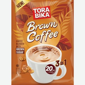 Напиток кофейный Torabika Brown Coffee 20*25г