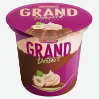 Пудинг молочный   Grand Dessert   Двойной орех, 4,9%, 200 г