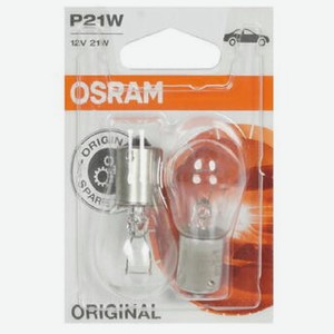 Лампа Osram P21 21W, 12V BA15S, блистер 2 шт.