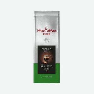Кофе зерновой MACCOFFEE Pure Arabica Crema 250г пакет