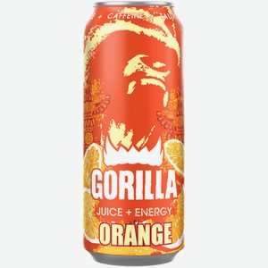 Энергетический напиток Gorilla Orange 0,45 л ж/б