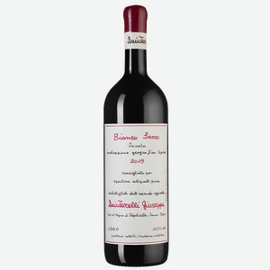Вино Bianco Secco, Giuseppe Quintarelli, 1.5 л., 1.5 л.