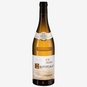 Вино Hermitage Ex-Voto Blanc, Guigal, 0.75 л.