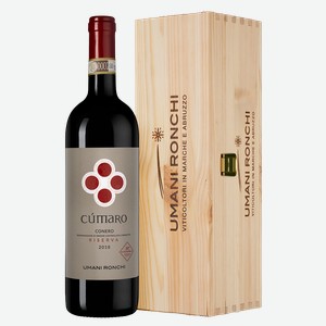 Вино Cumaro в подарочной упаковке, Umani Ronchi, 0.75 л.