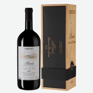 Вино Barolo Cannubi San Lorenzo, Ceretto, 1.5 л., 1.5 л.