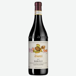 Вино Barolo Castiglione, Vietti, 0.75 л.