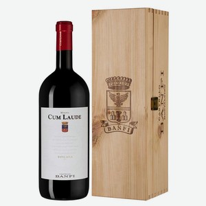 Вино Cum Laude в подарочной упаковке, Banfi, 1.5 л., 1.5 л.
