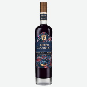 Настойка ягодная сладкая Онегин Gourmet Черноплодная рябина, 0.5 л., 0.5 л.