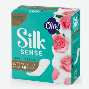 Прокладки ежедневные OLA SILK Sense DAILY DEO (Бархатная роза) 60шт.
