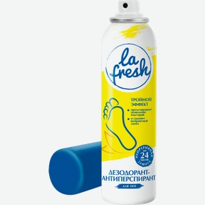 Дезодорант для ног La Fresh 150 мл