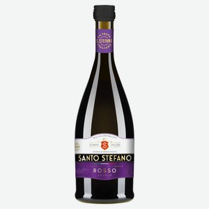 Плодовый алкогольный продукт Santo Stefano газированный красный полусладкий 8%, 0,25 л