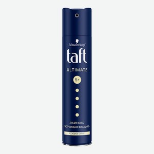 Лак для волос Taft Ultimate, экстримальная фиксация, 250 мл