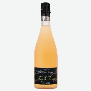Игристое вино Triple Zero Rose, Domaine La Taille Aux Loups, 0.75 л.