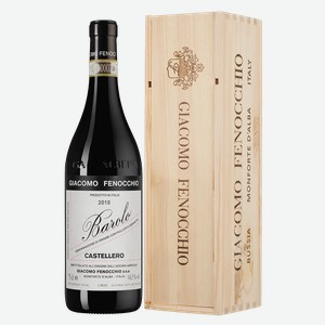 Вино Barolo Castellero в подарочной упаковке, Giacomo Fenocchio, 0.75 л.