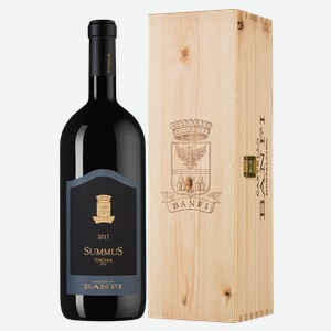 Вино Summus в подарочной упаковке, Banfi, 1.5 л