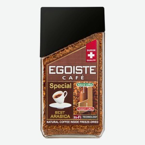 Кофе Egoiste Special In-Fi растворимый сублимированный 100 г