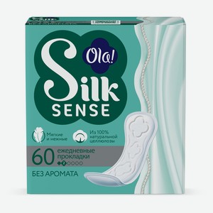 Прокладки ежедневные Ola! Silk Sense Daily, 60 шт