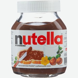 Паста ореховая Nutella с какао, 630 г