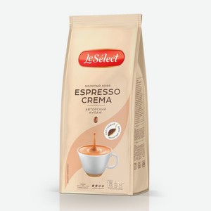 Кофе молотый Le Select Эспрессо Крема 200гр