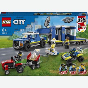 Конструктор Полицейский мобильный командный трейлер LEGO City Police 60315 6+, 436 элементов