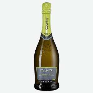 Игристое вино Prosecco Organic, Canti, 0.75 л.