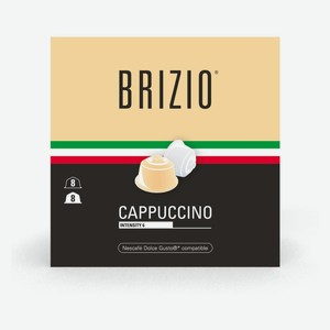 Кофе в капсулах Brizio Cappuccino для системы Dolce Gusto, 16 шт