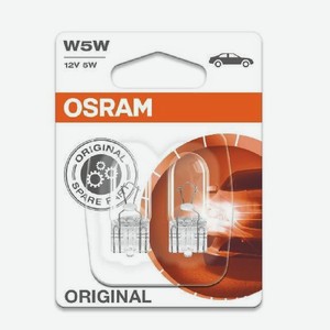 Лампа Osram W5W 12V W2.1X9.5d, блистер 2 шт