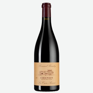 Вино Chinon La Croix Boissee, Domaine Bernard Baudry, 0.75 л.