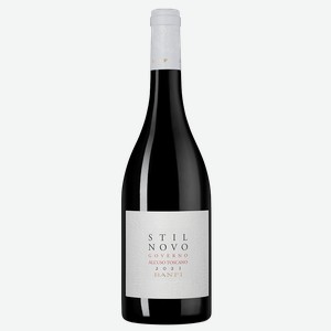 Вино Stilnovo Governo all Uso Toscano, Banfi, 0.75 л.