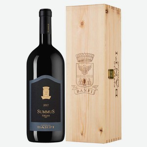 Вино Summus в подарочной упаковке, Banfi, 1.5 л., 1.5 л.