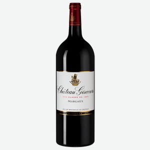 Вино Chateau Giscours, 1.5 л., 1.5 л.