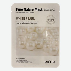 Осветляющая тканевая маска для лица с экстрактом жемчуга Secriss Pure Nature Mask White Pearl 25мл