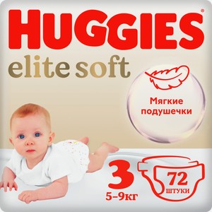 Подгузники Huggies Elite Soft размер 3 5-9кг 72шт