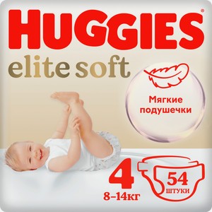 Подгузники Huggies Elite Soft размер 4 8-14кг 54шт