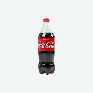 Напиток газированный Coca-Cola Classic, 1 л, пластиковая бутылка