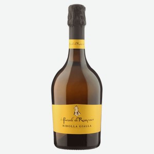 Игристое вино I Feudi di Romans Ribolla Gialla белое брют Италия, 0,75 л