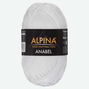 Пряжа Alpina anabel 002 белый, 50 г