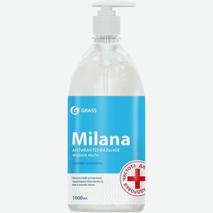 Мыло Milana жидкое антибактериальное с дозатором, 1л