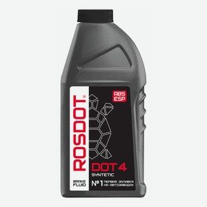 Тормозная жидкость Rosdot 4 455 мл