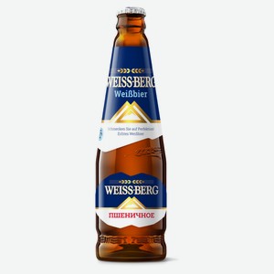 Пиво Weiss Berg пшеничное 4,7%, 440 мл