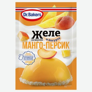 Желе Dr.Bakers со вкусом манго-персик и йогурта, 33 г